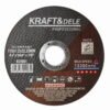 Metalo pjovimo diskas 115×1,2×22,23 mm KD1991 - Image 3