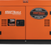 Elektros generatorius 18 kW 230/400V KD3247 - Image 4