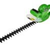 Elektrinė gyvatvorių žirklės KD1583 1800W 51CM